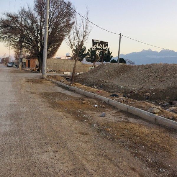 فروش باغ چهار دیواری جنب تالار ماهان