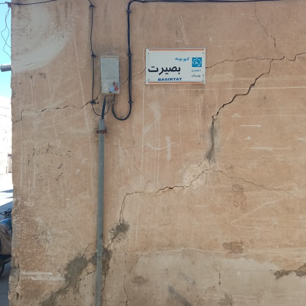 زمین مسکونی ۱۲۰متری واقع در چیریان