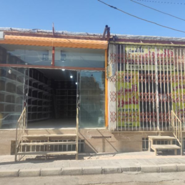 مغازه 45 متری