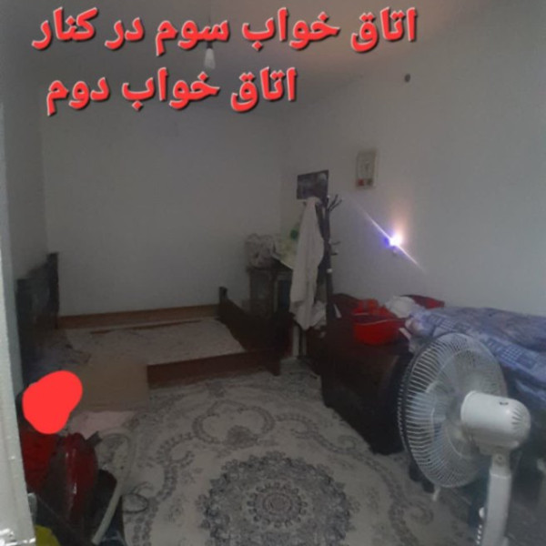 اجاره منزل مسکونی در چریان