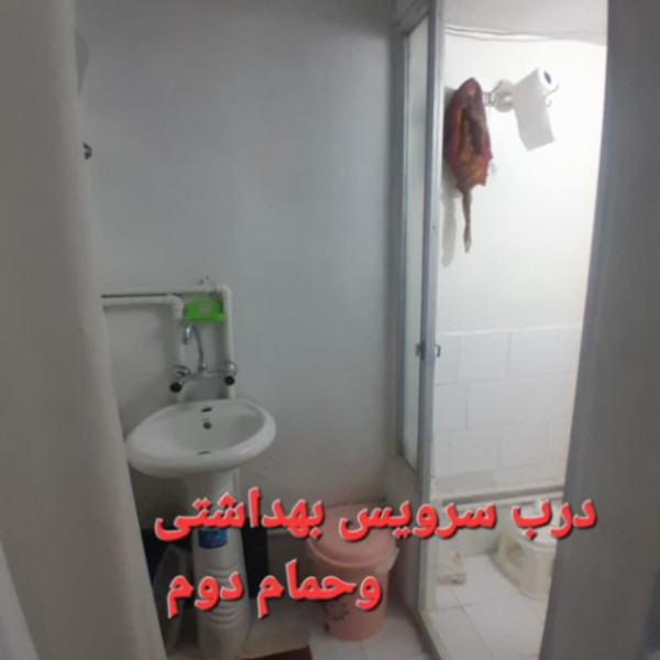 اجاره منزل مسکونی در چریان