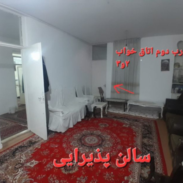 اجاره منزل مسکونی در چریان