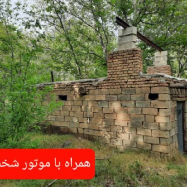 باغ شیلات ۱۰ هزار متری با تجهیزات کامل