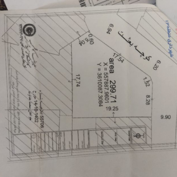 ویلایی 310متری  در شهید حبیب الهی