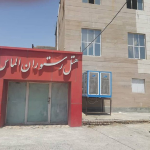 فروش هتل رستوران در شهر مرزی مهران دروازه عتبات عالیات