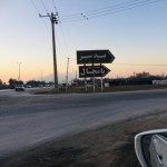 فروش باغ چهار دیواری جنب تالار ماهان